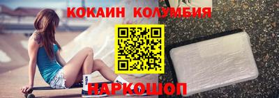 героин Баксан