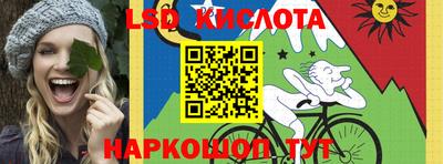героин Баксан