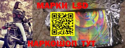 бутират Аша