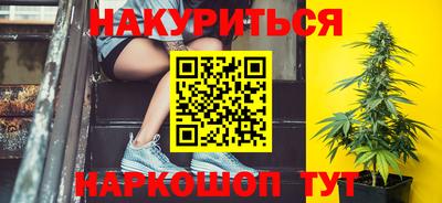 героин Баксан