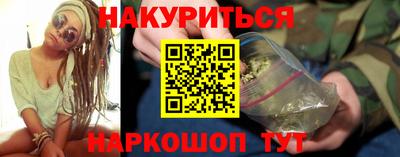 героин Баксан
