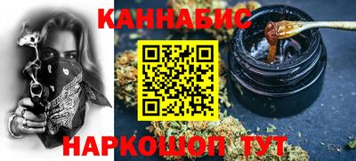 героин Баксан