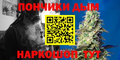 героин Баксан