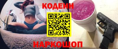героин Баксан