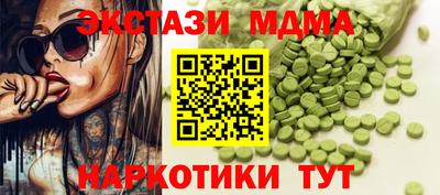 героин Баксан