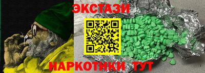 героин Баксан