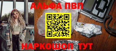 героин Баксан
