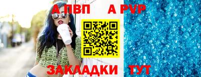героин Баксан
