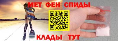 героин Баксан