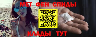 героин Баксан