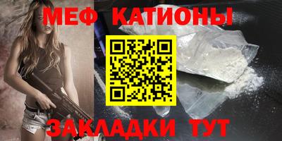 героин Баксан