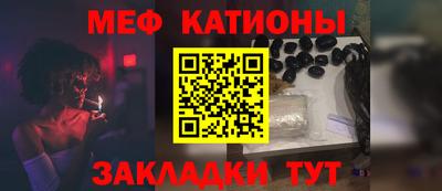 бутират Аша