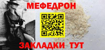 бутират Аша
