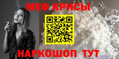 бутират Аша